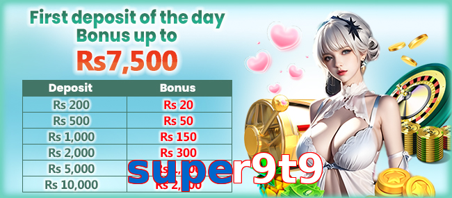 Super9t9 APK preview